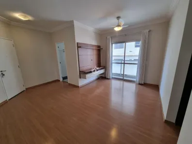 Apartamento com 2 Quartos para alugar, 65m² no Brooklin Novo, São Paulo