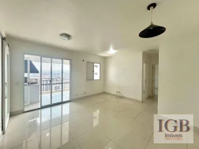 Apartamento com 2 Quartos para alugar, 89m² no Vila Maria, São Paulo