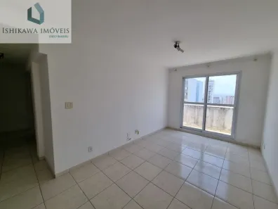 Apartamento com 2 Quartos à venda, 83m² no Aclimação, São Paulo