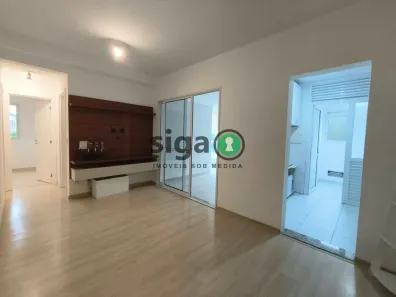 Apartamento com 2 Quartos para alugar, 80m² no Santo Amaro, São Paulo