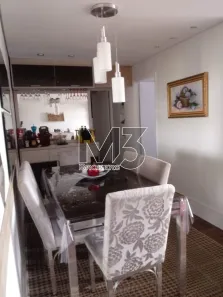 Apartamento com 3 Quartos à venda, 83m² no Jardim Antonio Von Zuben, Campinas