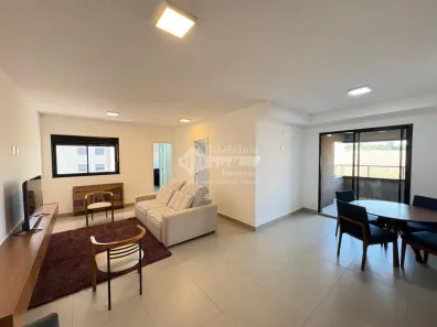 Apartamento com 2 Quartos para alugar, 88m² no Jardim Olhos D'Água II, Ribeirão Preto