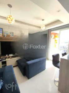 Apartamento com 2 Quartos à venda, 75m² no Fátima, Canoas