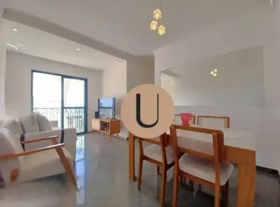 Apartamento com 3 Quartos à venda, 75m² no Vila Suzana, São Paulo