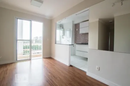 Apartamento com 2 Quartos à venda, 55m² no Jaguaré, São Paulo