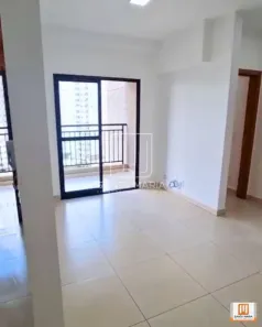 Apartamento com 2 Quartos à venda, 60m² no Campos Elíseos, Ribeirão Preto
