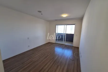 Apartamento com 1 Quarto para alugar, 31m² no Quarta Parada, São Paulo