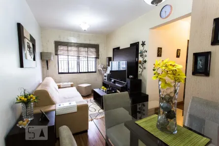 Apartamento com 2 Quartos à venda, 50m² no Brás, São Paulo