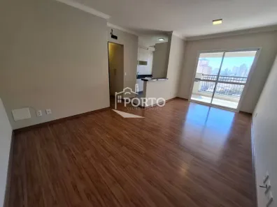 Apartamento com 2 Quartos para alugar, 79m² no Centro, Piracicaba