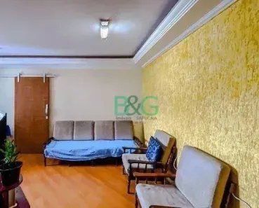 Apartamento com 2 Quartos à venda, 65m² no Brás, São Paulo
