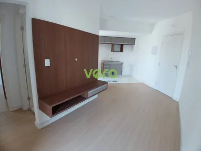 Apartamento com 2 Quartos para alugar, 60m² no Jardim Marajoara, Nova Odessa
