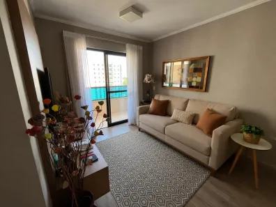 Apartamento com 3 Quartos para alugar, 83m² no Jardim Paris, Jundiaí