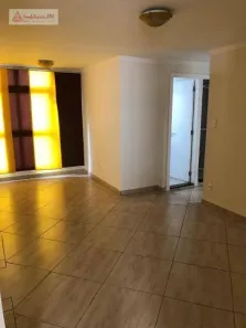 Apartamento com 3 Quartos à venda, 70m² no Santa Cecília, São Paulo