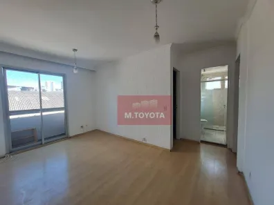 Apartamento com 2 Quartos para alugar, 50m² no Vila Moreira, Guarulhos