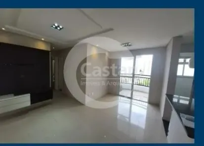 Apartamento com 2 Quartos à venda, 54m² no Quinta da Paineira, São Paulo