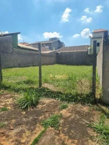 Lote/Terreno à venda, 200m² no Residencial Terras do Barão, Campinas