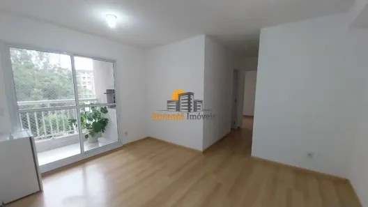 Apartamento com 2 Quartos para alugar, 60m² no Jardim das Vertentes, São Paulo