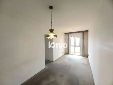 Apartamento com 2 Quartos à venda, 68m² no Vila Clementino, São Paulo