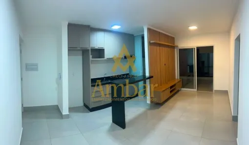 Apartamento com 2 Quartos para alugar, 70m² no Ribeirânia, Ribeirão Preto