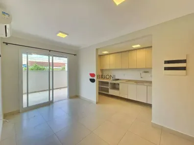 Apartamento com 2 Quartos para alugar, 59m² no Santa Cruz do José Jacques, Ribeirão Preto