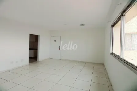 Apartamento com 2 Quartos à venda, 67m² no Mooca, São Paulo