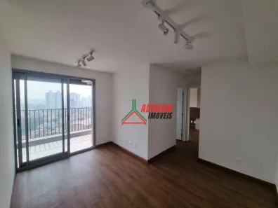 Apartamento com 2 Quartos à venda, 50m² no Vila Firmiano Pinto, São Paulo