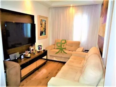 Apartamento com 2 Quartos à venda, 53m² no Instituto de Previdência, São Paulo