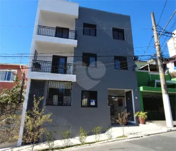 Apartamento com 2 Quartos à venda, 48m² no Vila Gumercindo, São Paulo