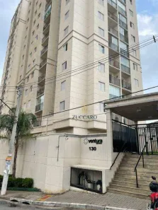Apartamento com 2 Quartos para alugar, 54m² no Vila Paulista, Guarulhos