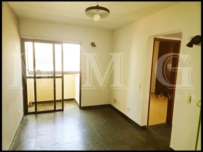 Cobertura com 2 Quartos à venda, 78m² no Paraíso, São Paulo