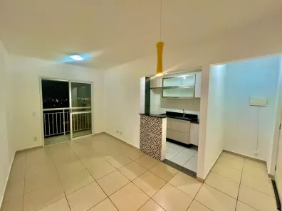 Apartamento com 2 Quartos para alugar, 50m² no Portais (Polvilho), Cajamar