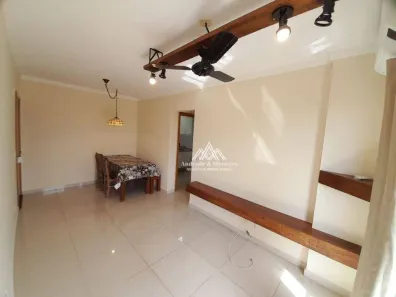 Apartamento com 2 Quartos para alugar, 71m² no Jardim Macedo, Ribeirão Preto
