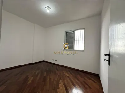 Apartamento com 3 Quartos à venda, 75m² no Vila Tatetuba, São José dos Campos