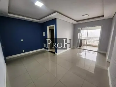 Apartamento com 2 Quartos para alugar, 69m² no Centro, São Bernardo do Campo