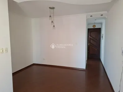 Apartamento com 2 Quartos à venda, 55m² no Jardim do Estádio, Santo André