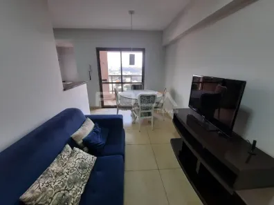 Apartamento com 2 Quartos à venda, 62m² no Residencial Flórida, Ribeirão Preto