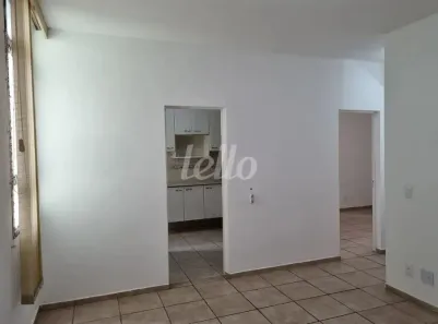 Apartamento com 2 Quartos para alugar, 58m² no Jardim Santa Teresa, Jundiaí