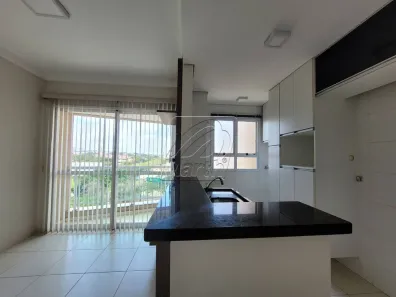 Apartamento com 1 Quarto para alugar, 37m² no Vila Independência, Piracicaba