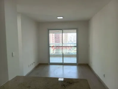 Apartamento com 2 Quartos à venda, 55m² no Vila Gumercindo, São Paulo