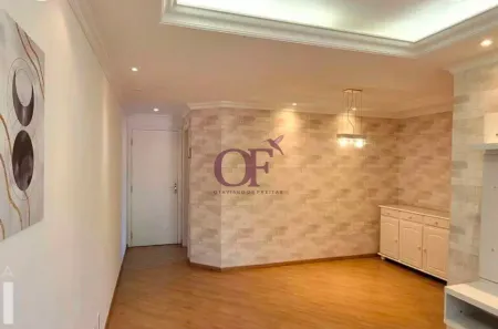Apartamento com 2 Quartos à venda, 66m² no Medeiros, Jundiaí