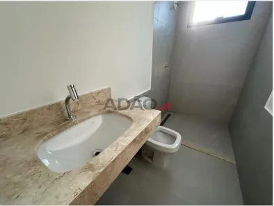 Casa de Condomínio com 4 Quartos à venda, 207m² no Residencial Jardins Cannes, Aparecida de Goiânia