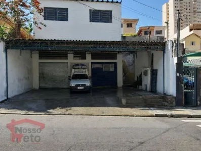 Casa com 2 Quartos à venda, 218m² no Vila Barreto, São Paulo