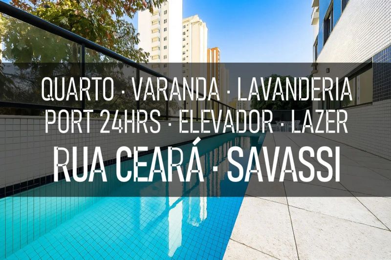 Apartamento com 1 quarto — Funcionários, Belo Horizonte