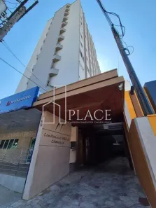 Apartamento com 2 Quartos para alugar, 60m² no Palmital, Marília