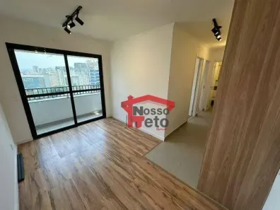 Apartamento com 2 Quartos à venda, 40m² no Água Branca, São Paulo