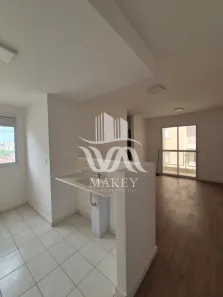 Apartamento com 2 Quartos à venda, 54m² no Jardim do Lago Continuação, Campinas