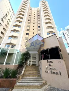 Apartamento com 2 Quartos para alugar, 60m² no Setor Oeste, Goiânia