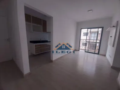 Apartamento com 3 Quartos para alugar, 64m² no Pinheirinho, Vinhedo