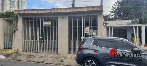 Lote/Terreno à venda, 208m² no Vila Gomes Cardim, São Paulo