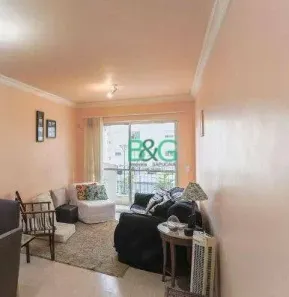 Apartamento com 2 Quartos à venda, 65m² no Jardim Itapeva, São Paulo